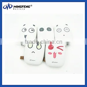 7800mah Micro-expression Power Bank thumbnail-1