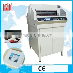 18 Inch Program-controlled Paper Cutter thumbnail-2