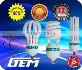 Linan Most Powerful Lotus 105w Saving Energy Lamp Bulb thumbnail-1
