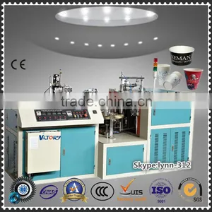 FAST SPEED Automatic Double Sides PE Paper Cup Making Machine With Ultrasonic thumbnail-1