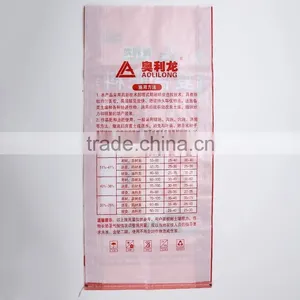 PP Woven Bags Fertilizer Bag With Customized Surface Handling thumbnail-2