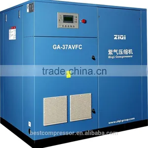 37kw Variable Oil Injected Air Compressor thumbnail-1