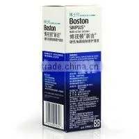 Eye Care Solution/ Eye Clean Solution thumbnail-3