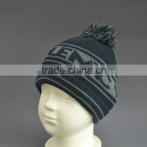 Kid Jacquard Beanie Hats thumbnail-2