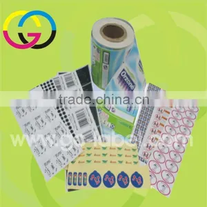 Professional Factory School Paper Printing Label Self-adhesive Label Stickers thumbnail-2