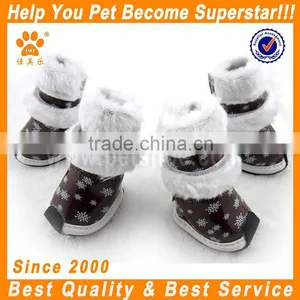 2014 JML New Arrival Top Quality Cute and Comfortable Snow Dog Shoes Factory thumbnail-1