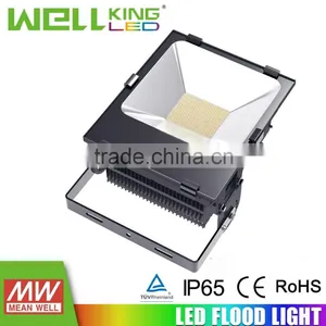 WK-FL200W-1 200W LED Flood Light thumbnail-1