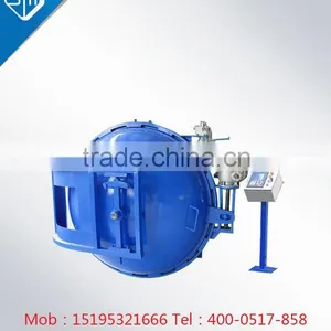 Cotton Yarn Humidification Machine thumbnail-1