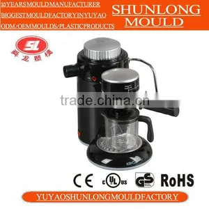 Yuyao Shunlong Professional Coffee Machine Injection Mold thumbnail-5