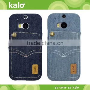 Denim Card Cases For HTC ONE M8 Cell Phone Accessory thumbnail-1
