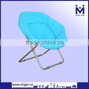 Folding Fabric Moon Chair MGC-8017 thumbnail-1