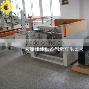 Liquid Packing Machine (carton Erector) thumbnail-1