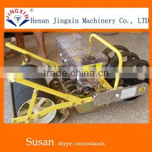 4-row Manual Vegetable Seeder thumbnail-2