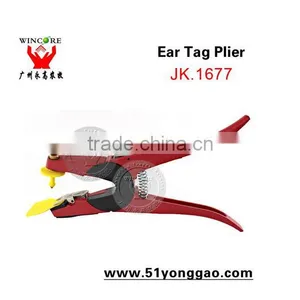 Iron Ear Tag Applicator for Cattle Pig Sheep Veterinary Ear Tag Pliers thumbnail-2