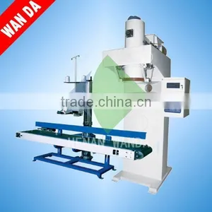 Full Automatic Wood Pellet Packing Machine for Sale thumbnail-6
