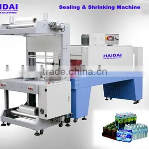 Bottle Shrink Wrap Machine thumbnail-1