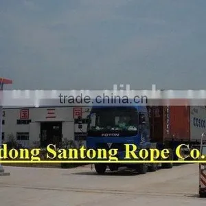 Nylon Lifting Rope thumbnail-5