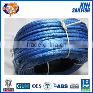 UHMWPE Rope for Ships Mooring Rope thumbnail-1