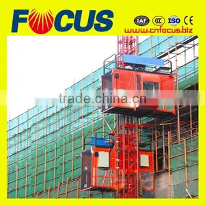 Reliable Performance SC 120 Single/double Cage Construction Hoist thumbnail-1