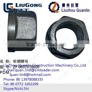 ZF Parts Rim Nut SP100124 ZF.0637018026 for Liugong Spare Parts thumbnail-1