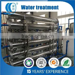RO Water Treatment Plant Price thumbnail-2