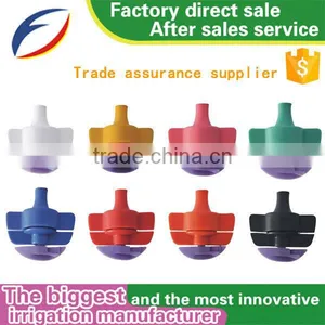 360 Degree Agriculture Water Sprinkler Nozzles Without Hindrance for Garden and Irrigation Products/nozzles for Plastic Bottles thumbnail-1