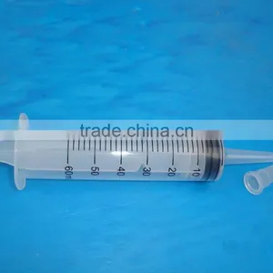 50cc Syringe With Cover thumbnail-1
