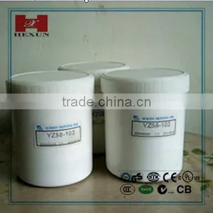 Industrial Ink Plastic Ink Metallic Ink Glass Ink thumbnail-1