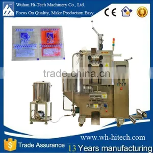 Compact Multi Lane Stick Bag Packing Machine thumbnail-2