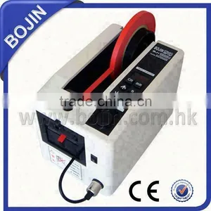 M-1000S Sealing Tape Dispenser thumbnail-1