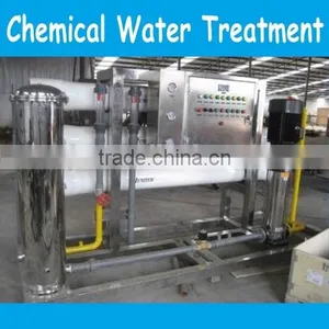Chemical Water Purification Machine for Sale thumbnail-1