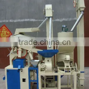 Grain Mill thumbnail-1