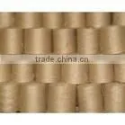 Latest 2017 Latest Carded Yarn for Sale thumbnail-1