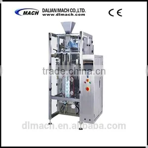 DBIV-5240A Vertical Automatical Box Packaging Machine thumbnail-1