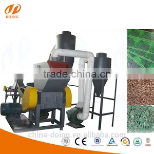 Used Separation Machine Electronic Pcb Machine/pcb Separator thumbnail-3