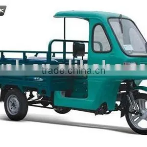 KM175ZH-2 Three- Wheel Motorcycles thumbnail-1