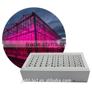 2017 Latest 300w Led Indoor Grow Light thumbnail-1