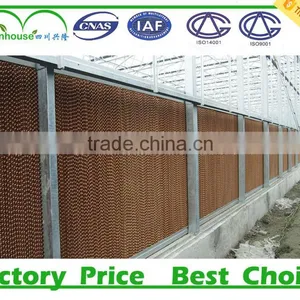 Hot Sale Honeycomb Air Cooler for Greenhouse thumbnail-1