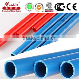 20mm Orange Pvc Pipe Electrical Conduit thumbnail-3