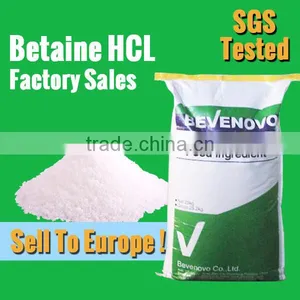 Sell Feed Grade Betaine Hydrochloride 98 thumbnail-1