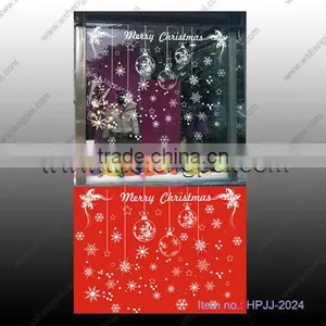 Christmas Window Sticker Decoration White Snow Sticker thumbnail-1
