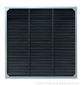 Light Filter Poultry Farm thumbnail-1