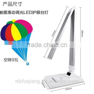 Led Desk Lamp With Negative Ion Air Purification thumbnail-2