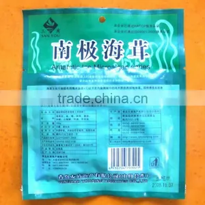 Seasoning Hairong 100g thumbnail-6