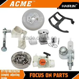 ST170 180 230 250 (simple)adjusting Screw thumbnail-1