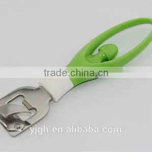 Can Opener (JH1318) thumbnail-1