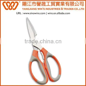 Multifunction Come-Apart Stainless Steel Kitchen Scissors thumbnail-6