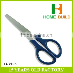Factory Price HB-S5075 Fresh Kitchen Food Safe Scissors thumbnail-2