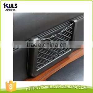 20 * 8.5 cm Net Receive Bag Inside the Car Tools for Car Plastic Net Bag thumbnail-5