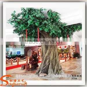 Factory Price Can be Customized Artificial Big Trees Artificial Ficus Tree thumbnail-2